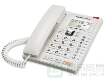 1737106616850425.png QQ截图20250117173045_1.png