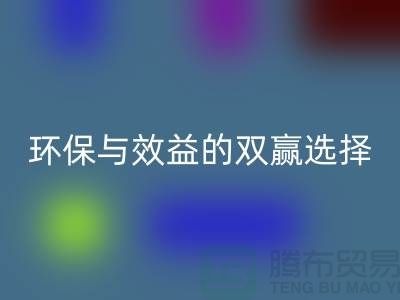 上海旧设备彩神线上平台(集团)官方网站，环保与效益的双赢选择