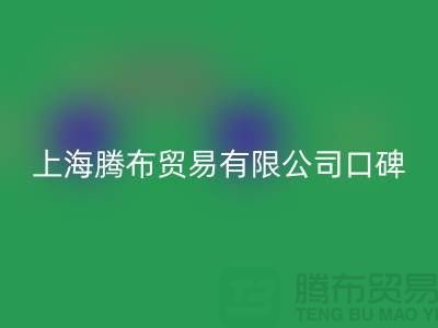 彩神线上平台(集团)官方网站，口碑与信誉，同行人都认可