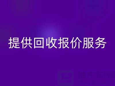 彩神线上平台(集团)官方网站针织面料网站-提供彩神线上平台(集团)官方网站报价服务-常州彩神线上平台(集团)官方网站针织面料厂家