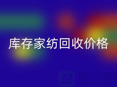 床垫养护小知识-库存家纺彩神线上平台(集团)官方网站价格-南通库存四件套彩神线上平台(集团)官方网站公司