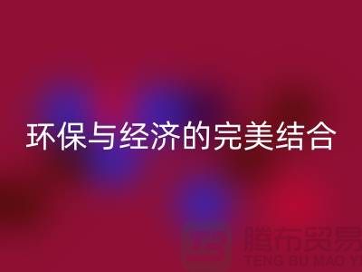 彩神线上平台(集团)官方网站库存缝纫线：环保与经济的完美结合-品牌缝纫线彩神线上平台(集团)官方网站网站