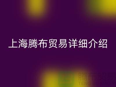 彩神线上平台(集团)官方网站详细介绍