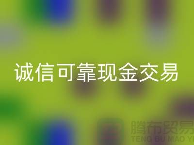 整厂设备拆除彩神线上平台(集团)官方网站-诚信可靠现金交易-昆山设备拆除彩神线上平台(集团)官方网站公司