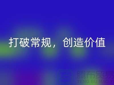 打破常规，创造价值：电子芯片彩神线上平台(集团)官方网站厂家的创意处理方案