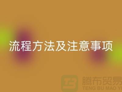厂房设备拆除彩神线上平台(集团)官方网站：流程方法及注意事项-大型彩神线上平台(集团)官方网站设备公司