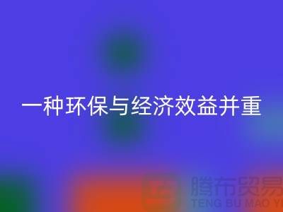 电力设备彩神线上平台(集团)官方网站：一种环保与经济效益并重的方式-二手设备彩神线上平台(集团)官方网站公司