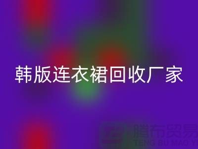 品牌连衣裙彩神线上平台(集团)官方网站，碎花连衣裙彩神线上平台(集团)官方网站，韩版连衣裙彩神线上平台(集团)官方网站厂家