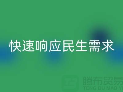 **餐饮与酒店设备彩神线上平台(集团)官方网站：快速响应民生需求**  顺德二手设备彩神线上平台(集团)官方网站公司