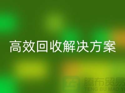 纺织设备彩神线上平台(集团)官方网站公司＞＞＞高效彩神线上平台(集团)官方网站解决方案