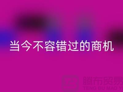 老式缝纫机彩神线上平台(集团)官方网站利润大揭秘！当今不容错过的商机！