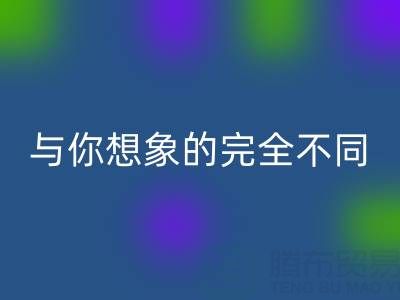 惊人发现＞＞＞真丝面料彩神线上平台(集团)官方网站价格与你想象的完全不同