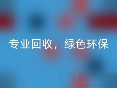 河北二手锅炉彩神线上平台(集团)官方网站公司电话——河北腾布贸易：专业彩神线上平台(集团)官方网站，绿色环保