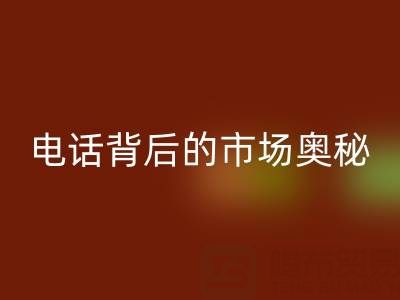 徐州酒店用品二手彩神线上平台(集团)官方网站电话背后的市场奥秘