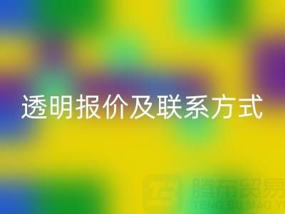 离子交换树脂彩神线上平台(集团)官方网站服务全解析：专业厂家、透明报价及联系方式