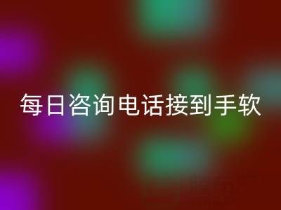 浙江真丝面料彩神线上平台(集团)官方网站市场火爆！每日报价更新，咨询电话接到手软