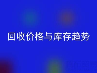 包装袋彩神线上平台(集团)官方网站指南：厂家、价格与库存彩神线上平台(集团)官方网站公司解析