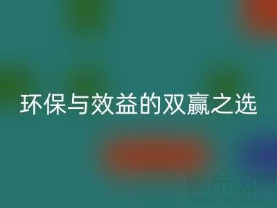探寻油漆涂料彩神线上平台(集团)官方网站厂家：环保与效益的双赢之选
