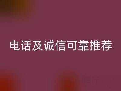 东阳彩神线上平台(集团)官方网站库存辅料厂家：地址、电话及诚信可靠推荐