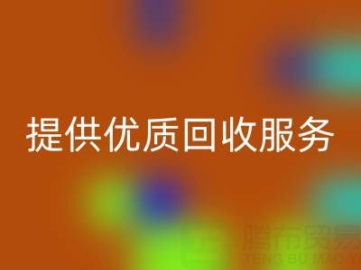 找上海库存真丝彩神线上平台(集团)官方网站公司？我们为您提供优质彩神线上平台(集团)官方网站服务